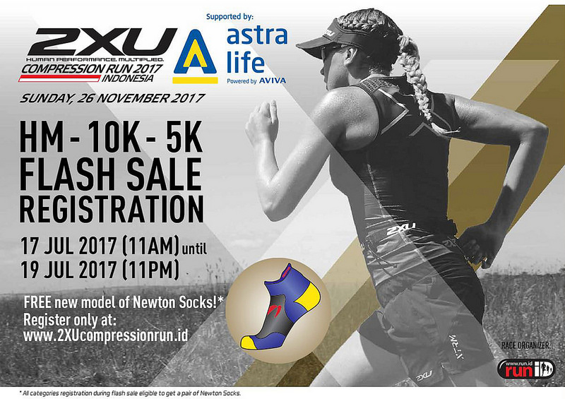 2XU Compression Run 2017 ad
