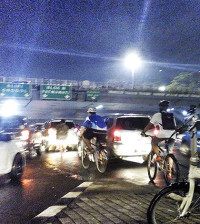 Traffic
